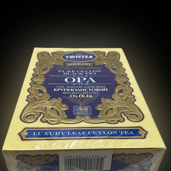 Чай чорний цейлонський крупнолистовий байховий 200 г OPA (Оу. Пі. Їй) Twistea (Tea-OPA-200) Tea-OPA-200 фото