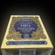 Чай чорний цейлонський крупнолистовий байховий 200 г OPA (Оу. Пі. Їй) Twistea (Tea-OPA-200) Tea-OPA-200 фото 9