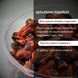 Мидии сушеные с солью 500 г Caridea (mussels-salt-500) mussels-salt-500 фото 9
