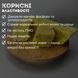 Халва самаракандська з горіхами "Банан" 400 г Asal (HS-banana-Asal-400) HS-banana-Asal-400 фото 3