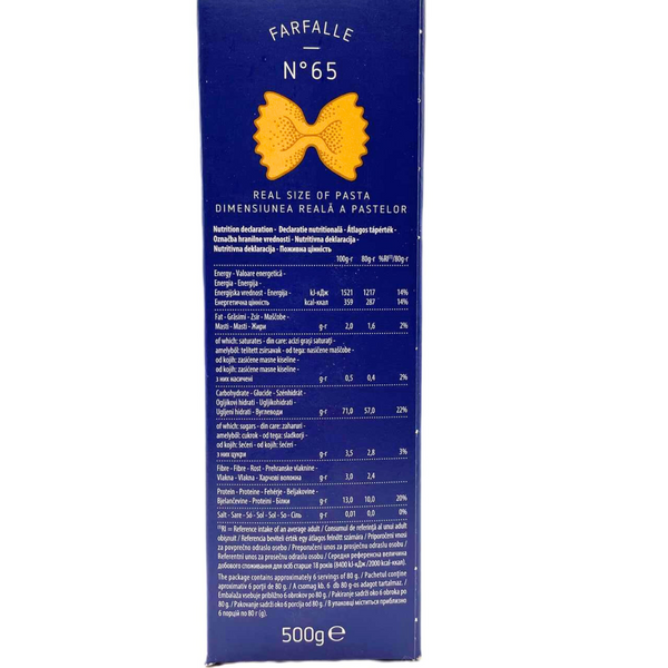 Итальянские макароны Barilla Farfalle №65, 500 г (P-Bar-FF-500) P-Bar-FF-500 фото
