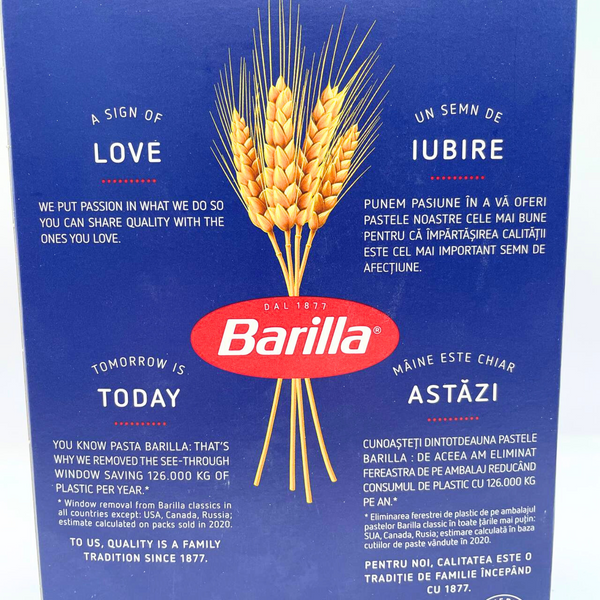 Итальянские макароны Barilla Farfalle №65, 500 г (P-Bar-FF-500) P-Bar-FF-500 фото