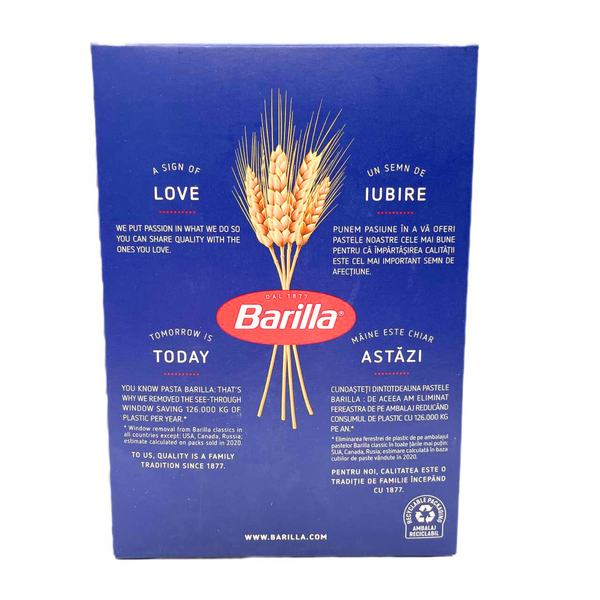 Итальянские макароны Barilla Farfalle №65, 500 г (P-Bar-FF-500) P-Bar-FF-500 фото