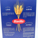 Итальянские макароны Barilla Farfalle №65, 500 г (P-Bar-FF-500) P-Bar-FF-500 фото 5