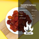 Кизил в'ялений натуральний без цукру Natural Cornelian Cherry (СС-R-200) СС-R-200 фото 4