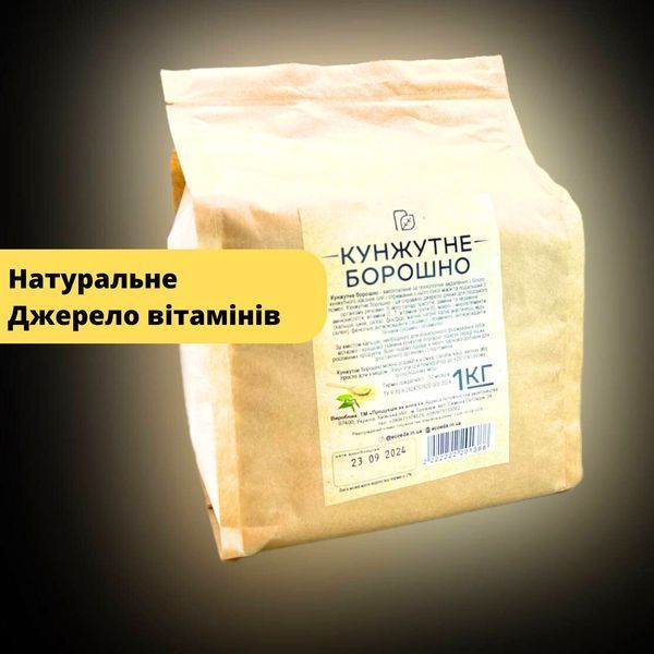Борошно кунжутне 1 кг із насіння кунжуту ТМ Продукція як вона є (flour-til-1000) flour-til-1000 фото