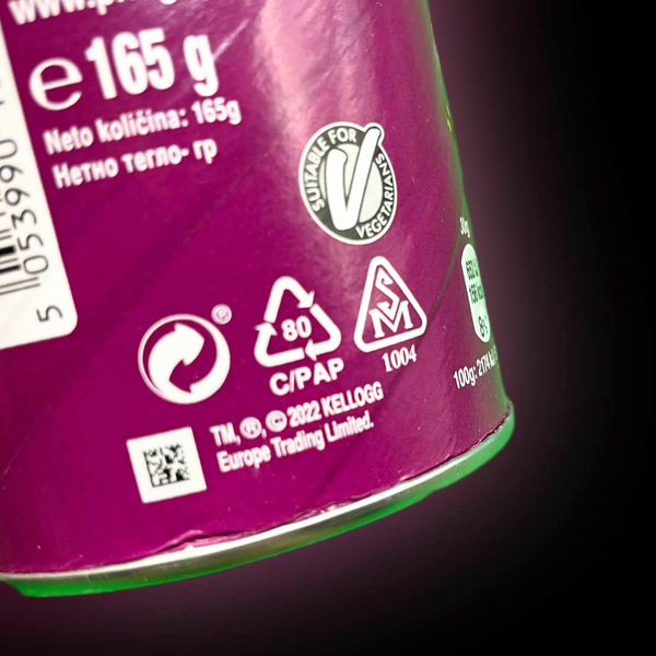 Чипси Pringles Texas BBQ Sauce Принглз Техаський Барбекю 165 г (PO-17) PO-17 фото