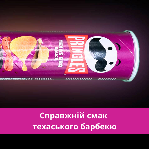 Чипси Pringles Texas BBQ Sauce Принглз Техаський Барбекю 165 г (PO-17) PO-17 фото
