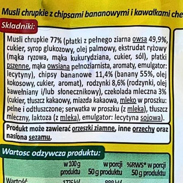 Мюслі Vitadella Crunchy з вівсяних пластівців та з бананом і молочним шоколадом 350 г R-mix (Crunchy-r-mix-banan-chock-350) Crunchy-r-mix-banan-chock-350 фото