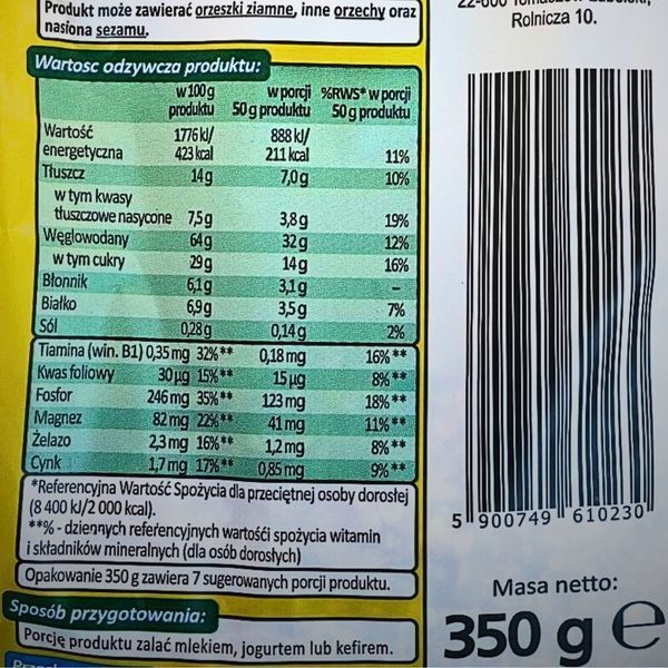 Мюслі Vitadella Crunchy з вівсяних пластівців та з бананом і молочним шоколадом 350 г R-mix (Crunchy-r-mix-banan-chock-350) Crunchy-r-mix-banan-chock-350 фото