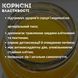 Фруктовий нектар персиковий (упаковка 8 шт) Avalanche 1 л х 8 шт (J-A-peach-1L-pack8) J-A-peach-1L-pack8 фото 5