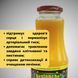 Фруктовий нектар персиковий (упаковка 8 шт) Avalanche 1 л х 8 шт (J-A-peach-1L-pack8) J-A-peach-1L-pack8 фото 3