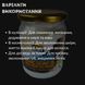Кокосовое масло холодного отжима органическое 100% натуральное 500 г Kier  (K-500)  K-500 фото 10