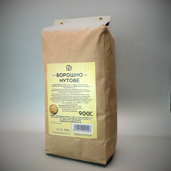 Мука из нута (турецкий горох) 900 г без глютена ТМ Продукция как она есть (flour-nut-900) flour-nut-900 фото