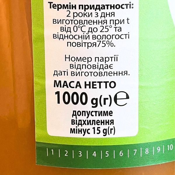 Сок тыква-яблоко (упаковка 6 шт) 1 л х 6 шт С бабушкиной грядки (J-PA-Evrika 1L-pack6)  J-PA-Evrika 1L-pack6 фото