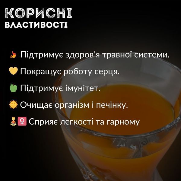Сок тыква-яблоко (упаковка 6 шт) 1 л х 6 шт С бабушкиной грядки (J-PA-Evrika 1L-pack6)  J-PA-Evrika 1L-pack6 фото