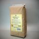 Мука из нута (турецкий горох) 900 г без глютена ТМ Продукция как она есть (flour-nut-900) flour-nut-900 фото 7