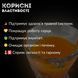 Сок тыква-яблоко (упаковка 6 шт) 1 л х 6 шт С бабушкиной грядки (J-PA-Evrika 1L-pack6)  J-PA-Evrika 1L-pack6 фото 4