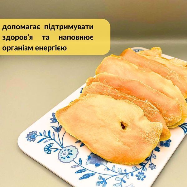 Манго сушене Natural Mango YESNUT! ROYAL без цукру 500 г (YESNUT! mango-500) YESNUT! mango-500 фото