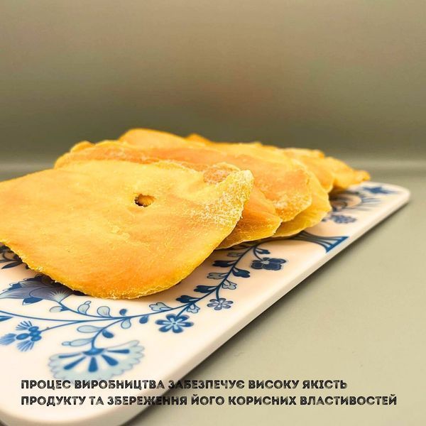 Манго сушене Natural Mango YESNUT! ROYAL без цукру 500 г (YESNUT! mango-500) YESNUT! mango-500 фото