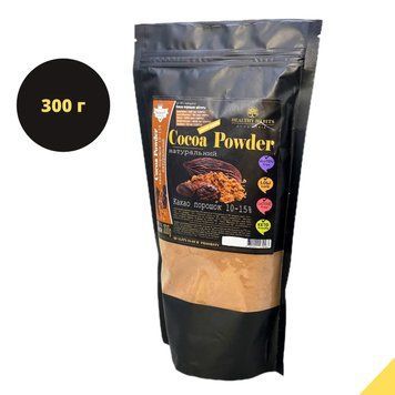 Какао-порошок натуральний 10&ndash;15% Healthy Habits  300 г (HH-Cocoa-300) HH-Cocoa-300 фото