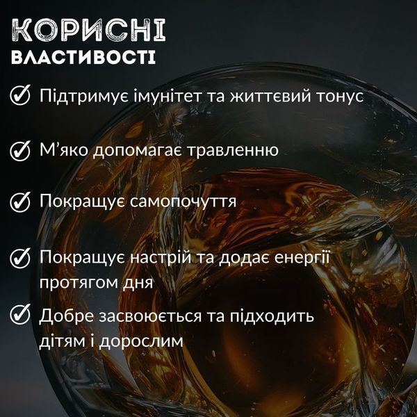 Яблучний сік (упаковка 8 шт) Avalanche &ndash; натуральний, без консервантів, смачний напій 1 л х 8 шт (J-A-Apple-1L-pack8) J-A-Apple-1L-pack8 фото