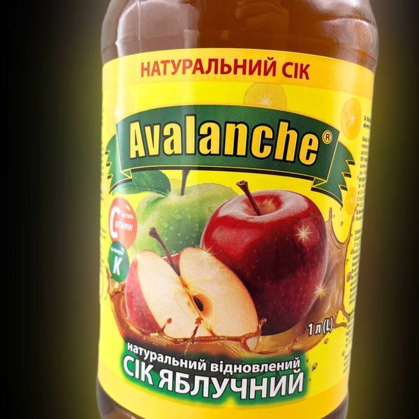 Яблучний сік (упаковка 8 шт) Avalanche &ndash; натуральний, без консервантів, смачний напій 1 л х 8 шт (J-A-Apple-1L-pack8) J-A-Apple-1L-pack8 фото