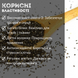 Чіа насіння чорне натуральне 1 кг Clear (Chia-R-1000) Chia-R-1000 фото 2