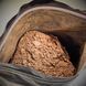 Какао-порошок натуральний 10&ndash;15% Healthy Habits  300 г (HH-Cocoa-300) HH-Cocoa-300 фото 5
