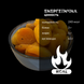 Курага натуральна джамбо без цукру 300 г (Kur-J-R-300) Kur-J-R-300 фото 4