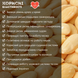 Мигдаль горіх очищений (бланшований) Almond N (AlmBl-Rus-n-r-200) AlmBl-Rus-n-r-200 фото 2