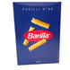 Паста Barilla Fusilli №98, 500 г (P-Bar-Fus-500) P-Bar-Fus-500 фото 5