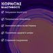Сок грейпфрутовый (упаковка 8 шт) натуральный восстановленный Avalanche 1 л (J-A-grapefruit-1L-pack8) J-A-grapefruit-1L-pack8 фото 4