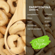 Горіхи кешью сирі натуральні 1 кг Cashew N  (Cash-Rus-n-r-1000)  Cash-Rus-n-r-1000 фото 12