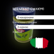 Соус песто с рукколой Barrilla Pesto Ruccola итальянский 190 г (BPR-Rucola-190) BPR-Rucola-190 фото 3