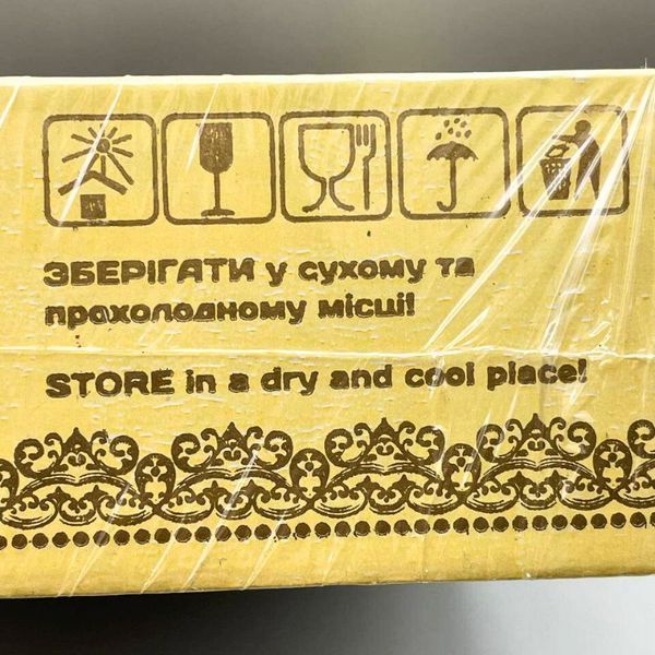 Цукерки молочний грильяж з горіхами в шоколадній глазурі 1 кг в коробці Асал (Asal-Grill-Milk-1000) Asal-Grill-Milk-1000 фото