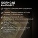 Мука из зеленой гречки 1 кг ТМ Продукция как она есть (flour- green-buckwheat-1000) flour-green-buckwheat-1000 фото 3