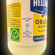 Майонез кремовый Хеллманс оригинальный Hellmanns Original 340 г (IT-May-340) IT-May-340 фото 8