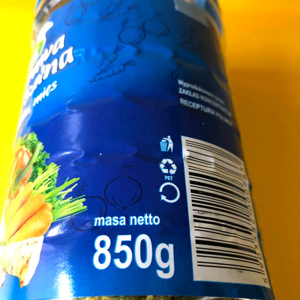 Приправа овочева Універсальна 850 г Спеції для супів, соусів та м'ясних страв Rmix (RM-U-850) RM-U-850 фото