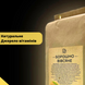 Мука овсяная 900 г из из цельнозерновых хлопьев ТМ Продукция как она есть (flour-por-900)  flour-por-900 фото 2