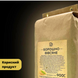 Мука овсяная 900 г из из цельнозерновых хлопьев ТМ Продукция как она есть (flour-por-900)  flour-por-900 фото 6