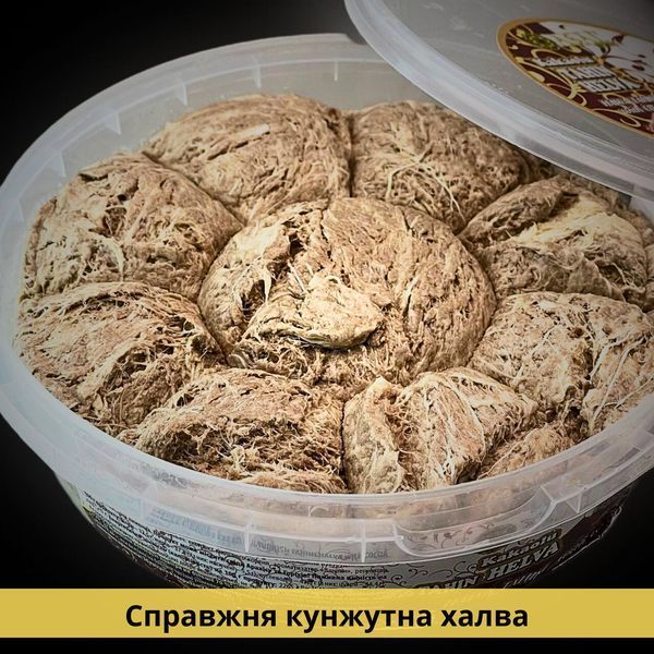 Халва кунжутна (тахінна) з какао 500 г Asal Helva (As-h-Cocoa-3-500) As-h-Cocoa-3-500 фото