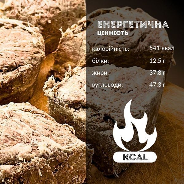 Халва кунжутна (тахінна) з какао 500 г Asal Helva (As-h-Cocoa-3-500) As-h-Cocoa-3-500 фото