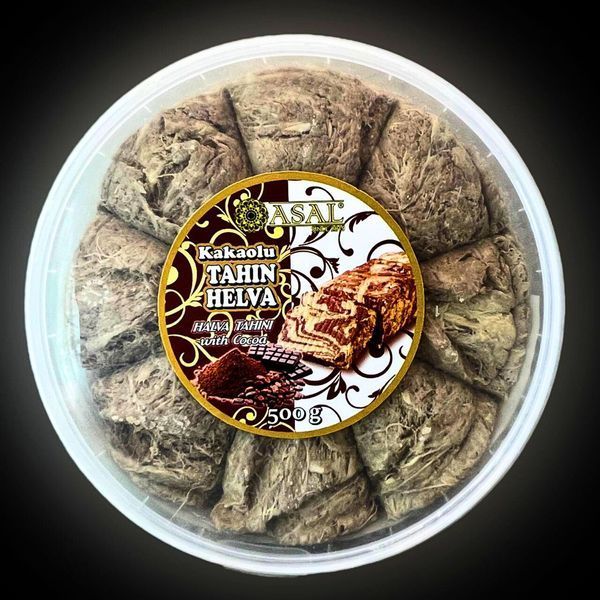 Халва кунжутна (тахінна) з какао 500 г Asal Helva (As-h-Cocoa-3-500) As-h-Cocoa-3-500 фото