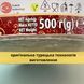 Халва кунжутна (тахінна) з какао 500 г Asal Helva (As-h-Cocoa-3-500) As-h-Cocoa-3-500 фото 12