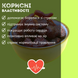 Полуниця сушена 200 г цукат (SB-R-200) SB-R-200 фото 2