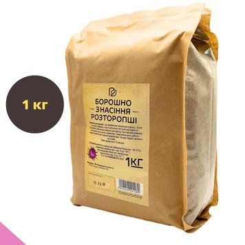 Мука из семян расторопши 1 кг  ТМ Продукция как она есть (milk thistle-1000) milk thistle-1000 фото