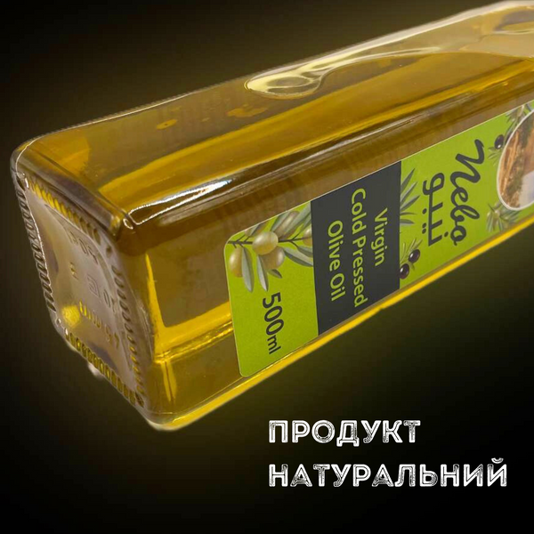 Масло оливковое первый холодный отжим 500 мл Nebo Virgin Cold Pressed (OO-Nebo-500) OO-Nebo-500 фото