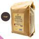 Мука из семян расторопши 1 кг  ТМ Продукция как она есть (milk thistle-1000) milk thistle-1000 фото 1
