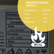Конфеты с орехом Брауни с кешью в шоколадной глазури 1 кг ASAL (Asal-Brauni-Сashew-1000) Asal-Brauni-Сashew-1000 фото 15